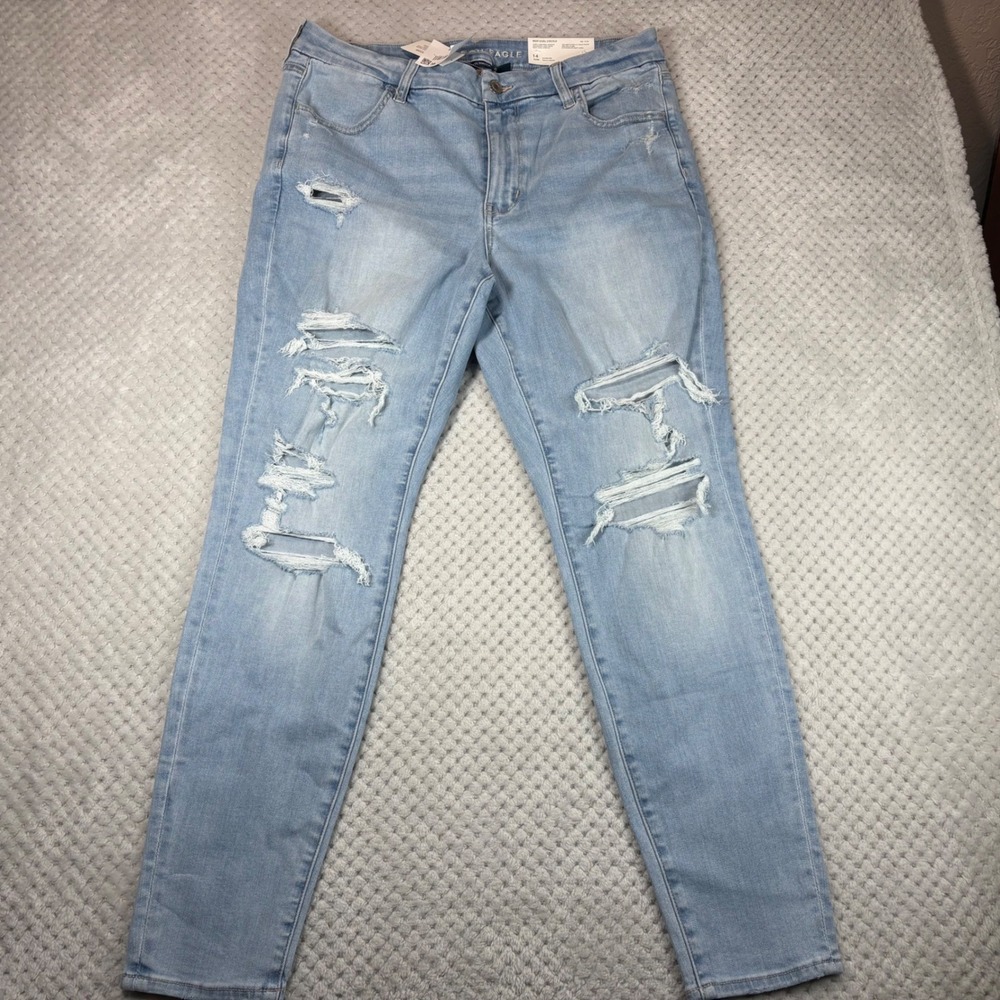 NTW, American Eagle next level stretch high-rise jegging curvy size 14 women's
